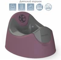 Горшок детский AMAROBABY Bonny, фиолетовый