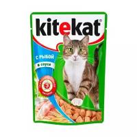 Корм для кошек Kitekat Сочные кусочки. С рыбой в соусе