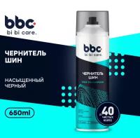 Чернитель шин BIBICARE 650 мл 4009