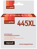 PG-445XL Картридж IC-PG445XL для Canon PIXMA iP2840/2845/MG2440/2540/2940/2945/MX494, черный