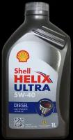 Cинтетическое моторное масло SHELL Helix Ultra Diesel 5W-40, 1 л