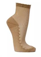 Носки женские Гамма С693, Телесный, 23 (размер обуви 35-37)
