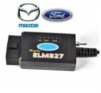 Автосканер-программатор ELM327 USB v1.5 FORD/MAZDA (с переключателем)