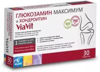 Глюкозамин максимум и хондроитин ViaVit таб., 30 шт