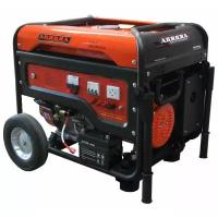 Бензиновый генератор Aurora AGE 6500 DSX, (5500 Вт)