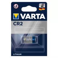 Батарейка VARTA Professional Lithium CR2, 1 шт