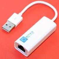 Переходник 5BITES UA2-45-02WH USB2.0-RJ45 10/100 Mbit/s, 10sm, White