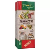 TRIOL™ Лакомство для грызунов ассорти (с фруктами, с овощами, с мёдом и хитином) Original