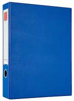 Короб архивный Comix с металлическим зажимом и карманом синий, A1236 BU
