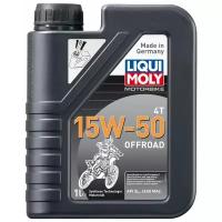 Моторное масло liqui moly 3057