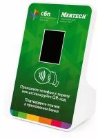 Терминал оплаты СБП Mertech с NFC Green