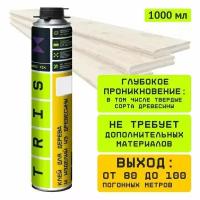 Клей - пена для древесины и изделий из древесины WOOD FIX / для вагонки, фанеры, МДФ, ХДФ, ДСП, ОСП 3, блок -хауса /TRIS 1000 мл