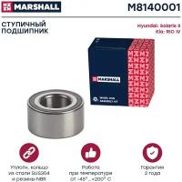 Подшипник ступичный передний Marshall M8140001