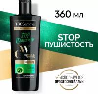 TRESemme шампунь Curls and Waves для вьющихся и пушистых волос, 360 мл