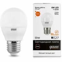 Светодиодная лампа Gauss LED Elementary Globe 6W E27 3000K (упаковка 10 шт)