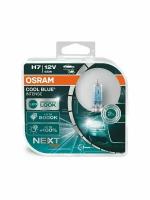 Галогенная лампа Osram H7 (55W 12V) Cool Blue Intense 2шт, c QR-кодом подлинности, 64210CBN-HCB