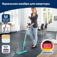 Швабра Leifheit Picobello M Micro Duo 57029