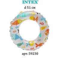 Надувной круг Intex Ливели 59230