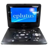 DVD-плеер Eplutus EP-1027T