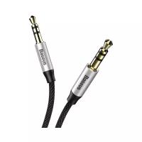 Аксессуар Baseus Yiven Audio Cable M30 Jack 3.5mm - Jack 3.5mm 1.5m Silver-Black CAM30-CS1