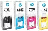 Комплект чернил HP GT53XL + GT52 оригинальные 4 цвета M0H54AE + M0H55AE + M0H56AE + 1VV21AE для HP DeskJet GT 5810 5820, Ink Tank 115, Smart Tank 500 515 530 615, Ink Tank 310 315