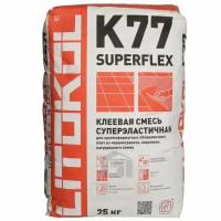 Клей Litokol SuperFlex K77 для плитки и камня серый 25 кг