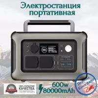 Портативная автономная электростанция ALLPOWERS 80000mAh 600Вт. Аккумуляторная батарея