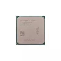 Процессор AMD A8 9600 AD9600AGM44AB Bristol Ridge 4C/4T 3.1/3.4GHz (AM4, 2MB cache, 65W, Radeon R7) Tray
