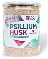 ПП Life Псиллиум шелуха семян подорожника 300 гр. / клетчатка /для похудения и очищения / правильное питание / ЗОЖ