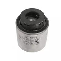 Фильтр масляный VAG 1.2/1.4 TFSI 06- MANN W71293