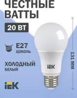 Лампа светодиодная IEK ECO 6500K, E27, A60, 20 Вт, 6500 К