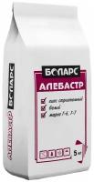 Алебастр боларс, 5 кг