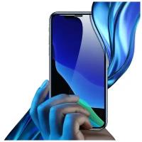 Защитное стекло Baseus для iPhone XR / 11 с рамкой Full Screen 0.3 мм 9H 2 шт. в комплекте (SGAPIPH61-WD01)