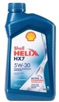 Масло моторное SHELL Helix HX7 5W30 1л
