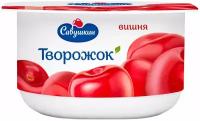 Савушкин творожный десерт Творожная коллекция Кокос-Миндаль, 3.5%, 120 г