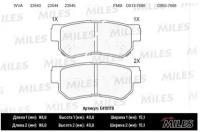 Колодки тормозные (Новая смесь) задние (HY Elantra 06-, Sonata EF/NF, Santa Fe (SM) 01-06) (без датчика) E410178 MILES E410178