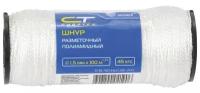 Шнур кручёный полипропиленовый, 2 мм, L 50 м (катушка), 38 кгс