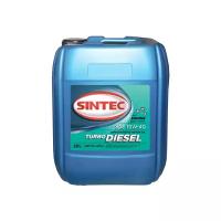 Моторное масло SINTEC Turbo Diesel 10W-40 20 л