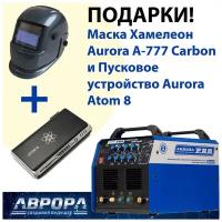 Сварочный инвертор Aurora INTER TIG 200 AC/DC Pulse, TIG, MMA + Подарок Маска Хамелеон Aurora A-777 Carbon и Пусковое устройство Aurora ATOM 8