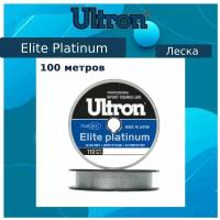 Монофильная леска для рыбалки ULTRON Elite Platinum 0,12 мм, 100 м, 1,7 кг, серебряная, 1 штука