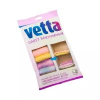 Вакуумный пакет Vetta BL-6001 457-036, 73х130 см