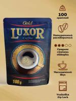 Кофе сублимированный LUXOR 100 гр