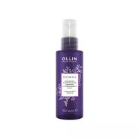 OLLIN Professional Bionika Витаминно-энергетический комплекс против выпадения волос, 100 г, 100 мл, спрей