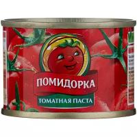 Томатная паста Помидорка 25-28%, 70 г