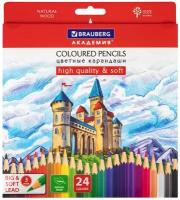 Карандаши деревянные цветные для рисования мягкие Brauberg Академия, 24 цвета, шестигранные, грифель 3 мм, 181866