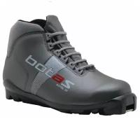Ботинки лыжные Botas Axtel 34 SNS Profil р.43