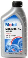 Масло трансмиссионное MOBIL MOBILUBE HD 80w90 Gl-5 минеральное 1 л 152661