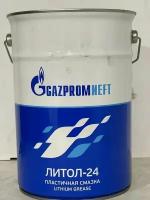 Смазка Газпромнефть ЛИТОЛ-24 4 кг