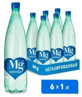 Вода Mivela Mg негаз. 1л *6шт