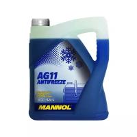 Антифриз longterm синий ag11 (-40°c) (готовый раствор) 5 l Mannol 2037